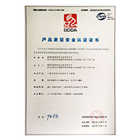 操美妇美女逼zooz>
                                      
                                        <span>操BXX在线观看高清视频产品质量安全认证证书</span>
                                    </a> 
                                    
                                </li>
                                
                                                                
		<li>
                                    <a href=